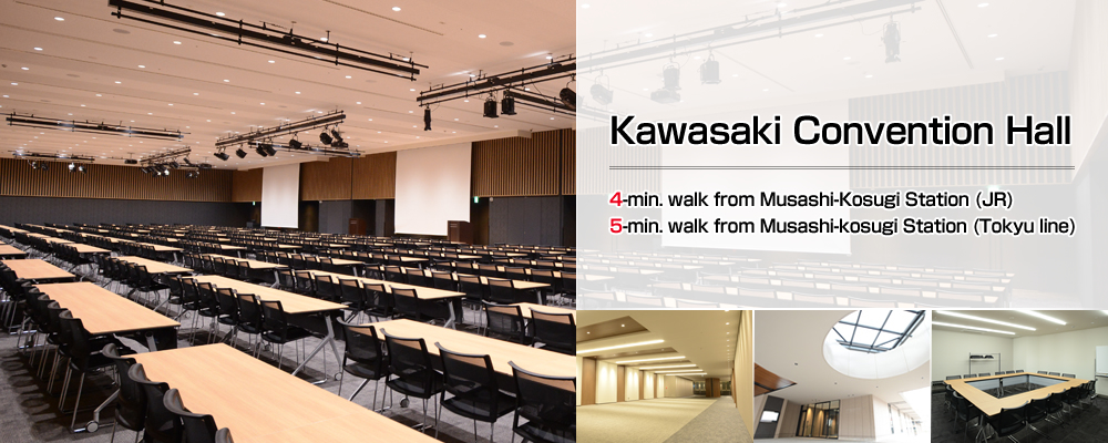 Kawasaki Convention Hall：English